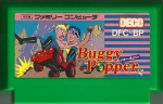 Buggy Popper - Famicom