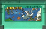 Choplifter - Famicom