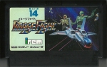 Image Fight - Famicom