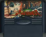 Juvei Quest - Famicom