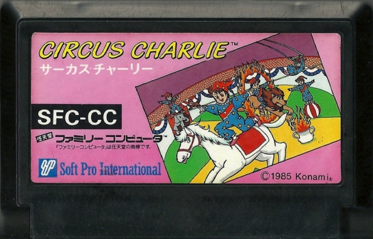 Circus Charlie_