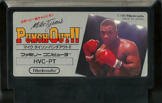 Mike Tyson's Punch Out