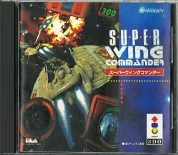 Super Wing Commander - Panasonic 3DO