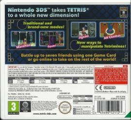 3DS - Tetris back