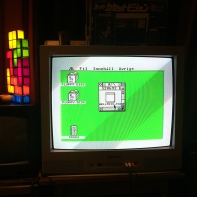 Atari ST desktop in color