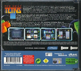 Dreamcast - The Next Tetris back