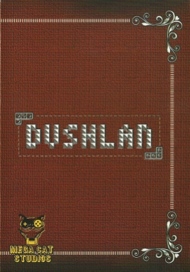 Dushlan NES