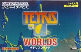 GBA - Tetris Worlds