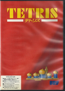 MSX - Tetris