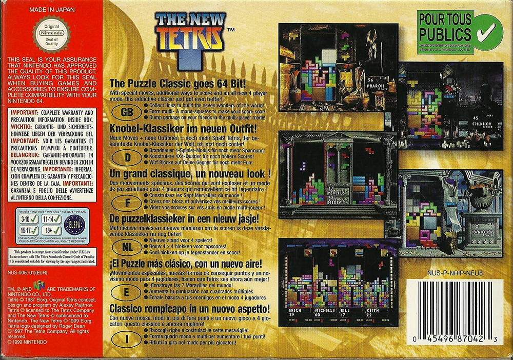 N64 - The New Tetris back