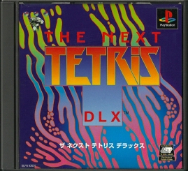PS - The Next Tetris DLX