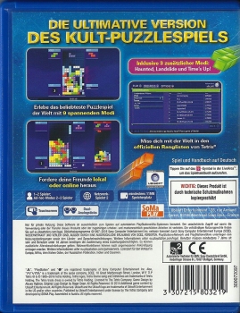PSV - Tetris Ultimate back