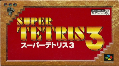 SFC - Super Tetris 3