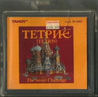 Tandy CPC - Tetris