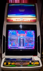 Tetris Plus 2 Arcade gameplay