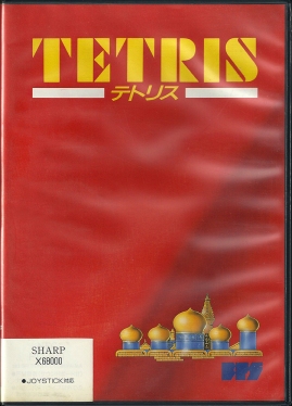 X68000 - Tetris