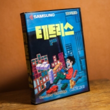 Tetris on Korean Gam-Bit