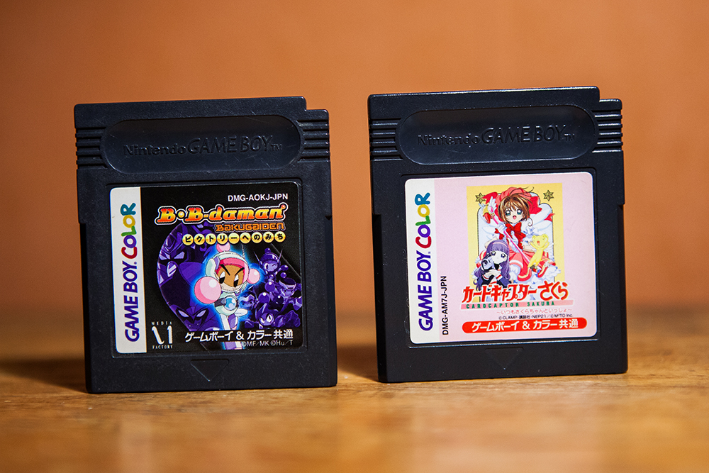 BB Daman and Cardcaptor Sakura for Game Boy